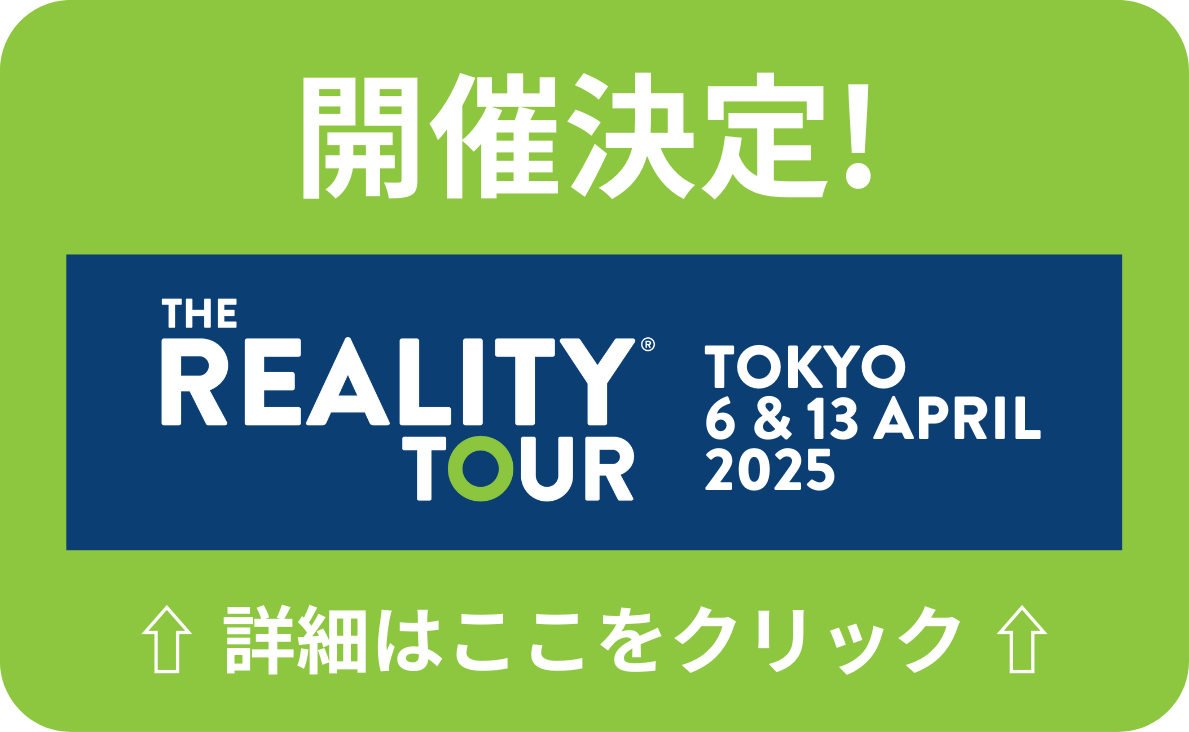 THE REALITY TOUR 開催決定！