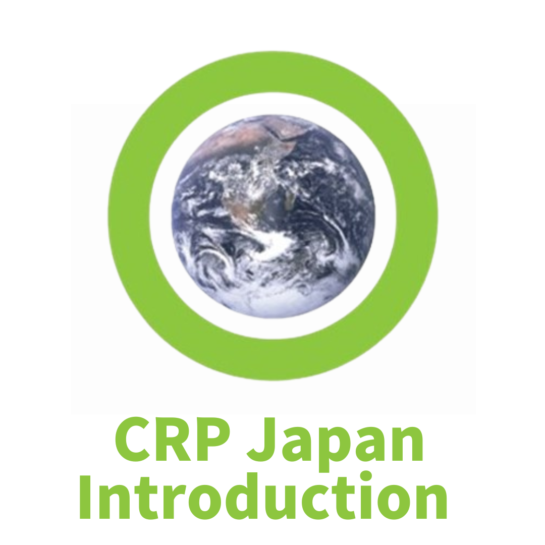 CRP Japan Introduction One-pager